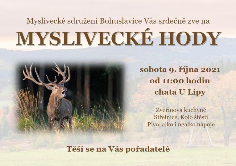 Myslivecké hody 